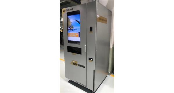 2019款 3S智能工具柜正式發布！